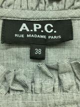 A.P.C.◆21SS/ダブルブレスト/半袖シャツ/38/コットン/GRY/23214-1-78231_画像4