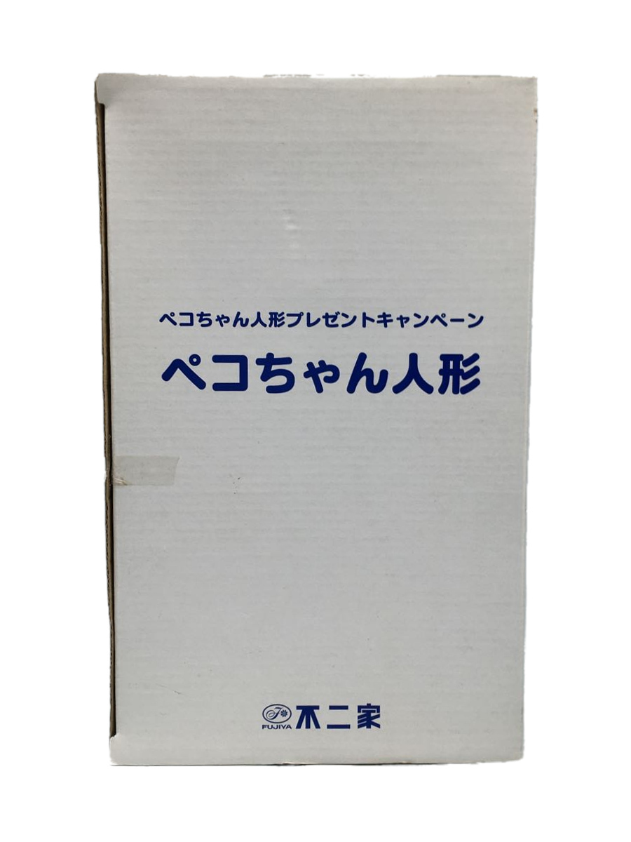 年最新ヤフオク!  ペコちゃん当選アンティーク、コレクション