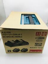 makita◆電動工具/パワーソースキット/DC18RD+BL1860B/A-61226_画像2