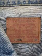 Levi’s◆Gジャン/38/コットン/IDG/71506_画像3