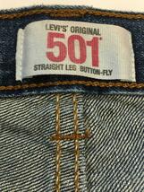 Levi’s◆501/穴有/ボトム/30/コットン/BLU_画像4