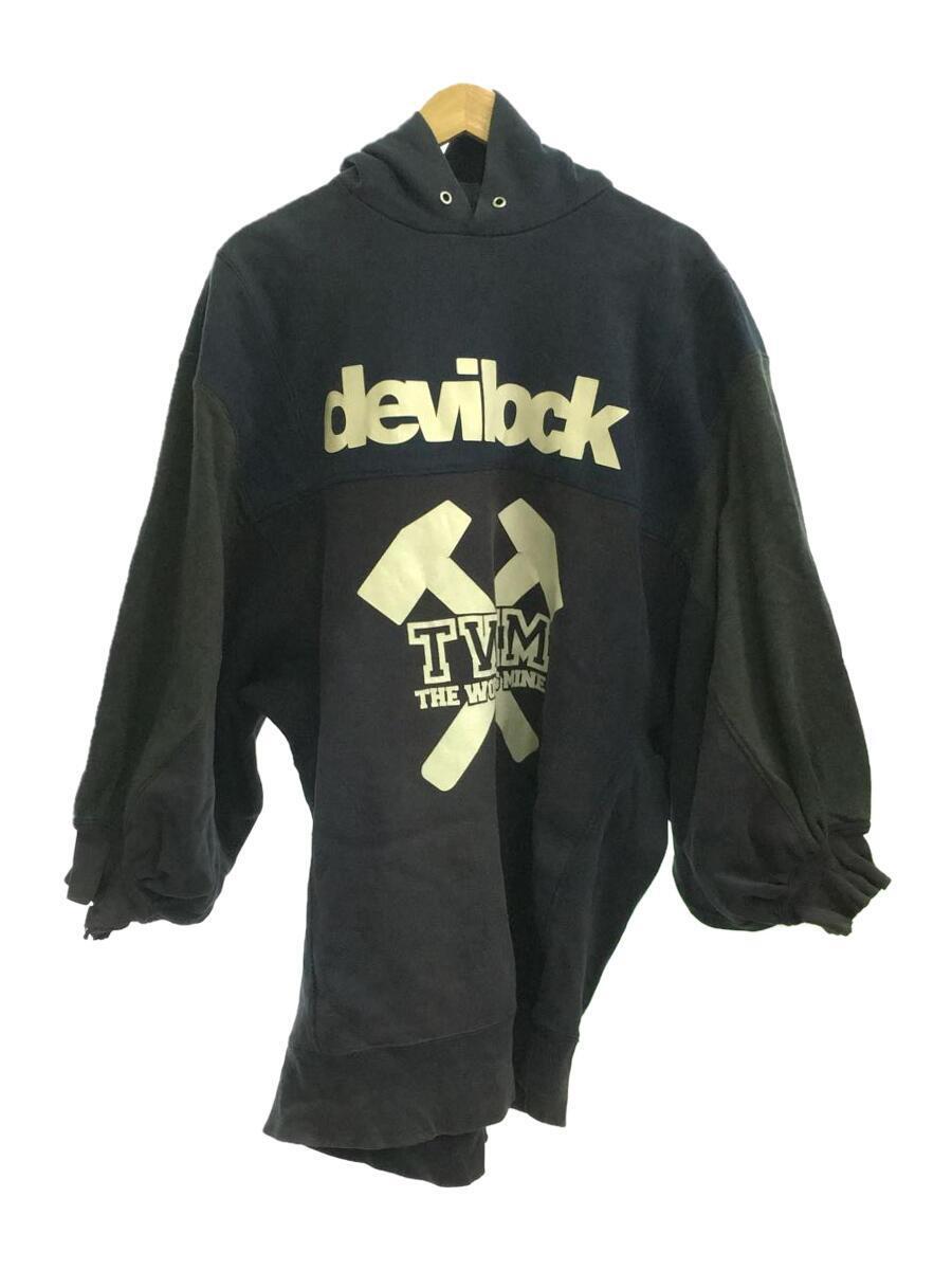 Devilock パーカーの値段と価格推移は？｜2件の売買データからDevilock