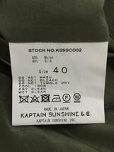 KAPTAIN SUNSHINE◆ブッシュマンコート/40/ナイロン/KHK/KS9SC002_画像4