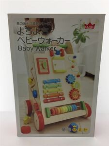 エド・インター◆キッズ玩具/よちよちベビーウォーカー