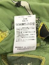 Porter Classic◆半袖シャツ/L/レーヨン/GRN/総柄/21SS_画像5