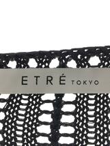 ETRE TOKYO◆半袖カットソー/FREE/コットン/NVY_画像3