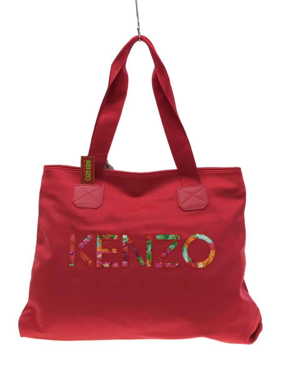 KENZO ロゴ バッグの値段と価格推移は？｜2件の売買データからKENZO