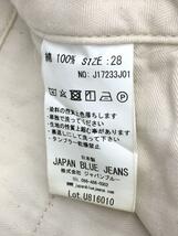 JAPAN BLUE JEANS◆ボトム/28/コットン/BEG_画像6