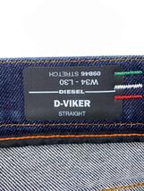 DIESEL◆d-viker-selvedge/ストレートパンツ/34/デニム/インディゴ/ダメージ_画像5