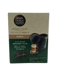 Nestle◆GENIO S STAR/スターバックス体験セット/コーヒーメーカー/STARHA01