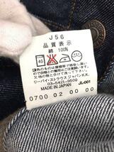 Levi’s◆Gジャン/S/デニム/NVY/無地/78570-03_画像5