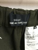 tricot COMME des GARCONS◆ウール綿ツイル先染めパンツ/M/ウール/KHK/TH-P014/AD2021_画像4