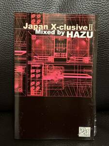 CASSETTE TAPE DJ HAZU JAPAN King Giddra trumpet gully yaZEEBRA ILLMARIACH*MURO KIYO KOCO BUDDHA BRAND KENSEI MIXTAPE