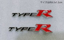 2枚セット 小TYPER タイプR エンブレム インテリア ステッカー 内装 外装 リア サイド お好きなところに貼り付け シビック fd2 fk2 fk8_画像1