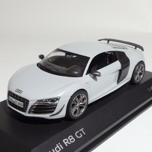 * Schuco 1/43 Audi R8 GTszka* серый *