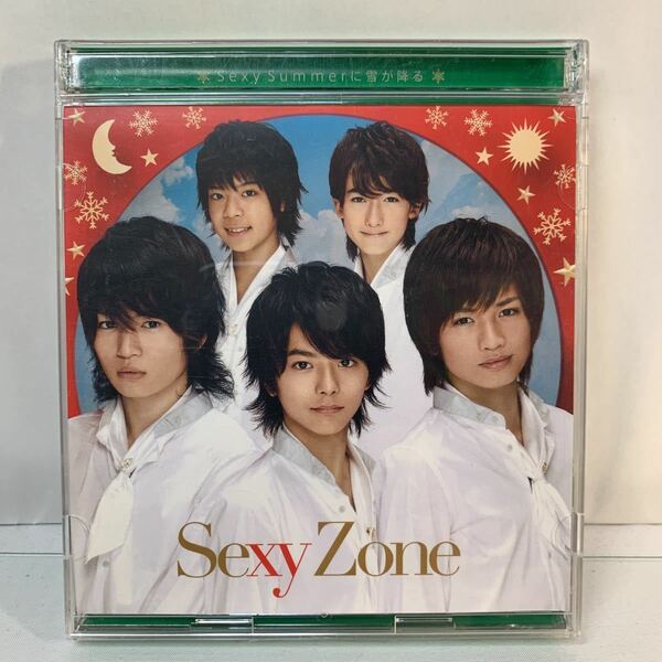 Sexy Zone / Sexy Summerに雪が降る[DVD付初回限定盤A] 