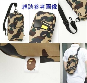 新品.*★A BATHING APE BAPE CAMO ボディバッグ カモフラ柄 雑誌付録