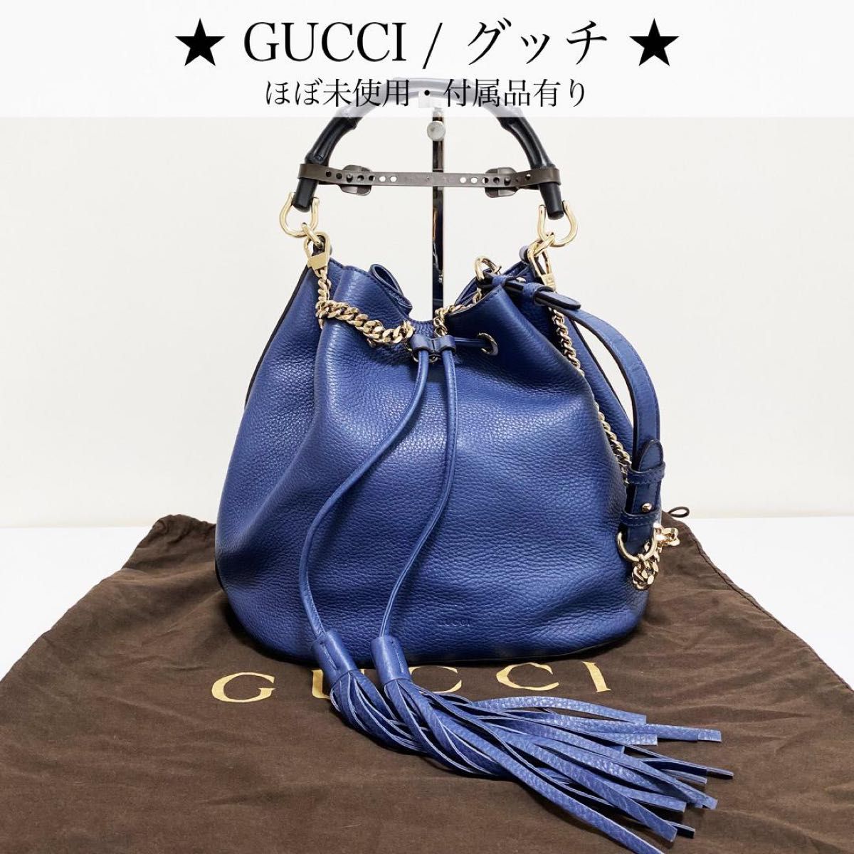 極美品】 GUCCI グッチ バンブー レザー 巾着型 2WAY バッグ ブラウン