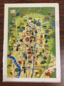 京都旅行 地図 クリアファイル 英語 日本語 マップ お土産 京めぐり A4 クリヤーホルダー 文具 ステーショナリー 観光