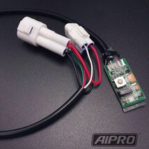 アイプロ製★スピードヒーラー APSY1 AIpro（アイプロ）DT230 ランツァ WR250R/X YZF-R1 YZF-R6 メーター誤差補正デバイス_画像7