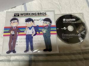 CD おそ松さん 6つ子のお仕事体験 ドラ松 全7巻セット 収納BOX付き　おまけディスク一枚
