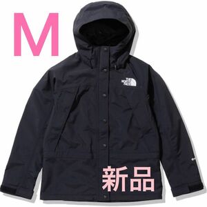 【THE NORTH FACE】Mountain Light Jacket マウンテンライトジャケット