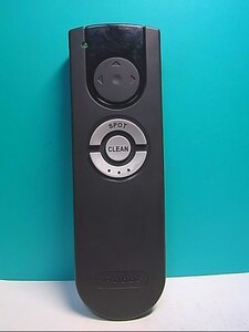 S131-664*iRobot* roomba for remote control * pattern number unknown * same day shipping! with guarantee! prompt decision!