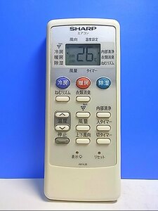 T126-798★シャープ SHARP★エアコンリモコン★A814JB★即日発送！保証付！即決！