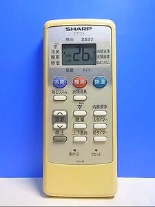 T126-799★シャープ SHARP★エアコンリモコン★A814JB★即日発送！保証付！即決！