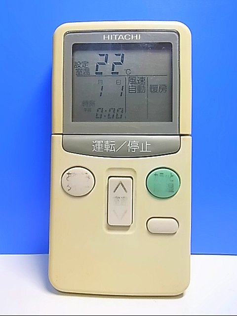 2023年最新】Yahoo!オークション -rar-1r1の中古品・新品・未使用品一覧