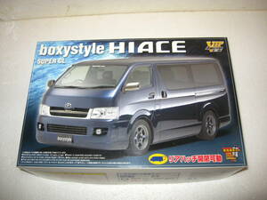 アオシマ製1/２４　ｂｏｘｙｓｔｙｌｅ　ＨＩＡＣＥ　ＳＵＰＥＲ　ＧＬ　　検　ハイエース