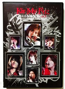 中古DVD 　Kis-My-Ft2『 Kis-My-Ftに逢えるde Show vol.3 at 国立代々木競技場第一体育館 2011.2.12 』 品番：AVBD-91900