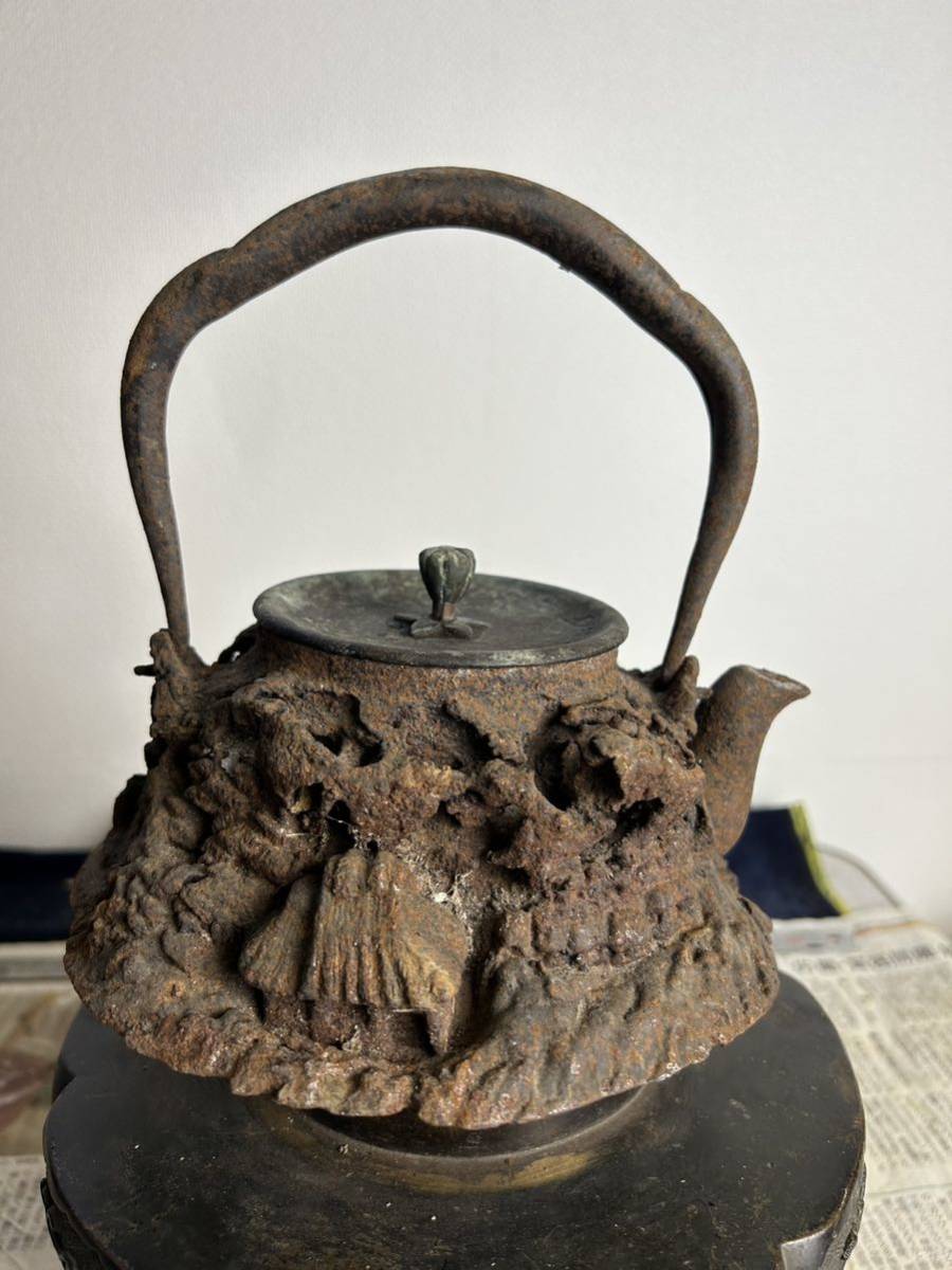 ヤフオク! -「鉄瓶 ジャンク」の落札相場・落札価格