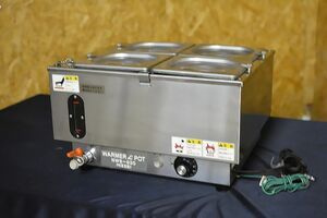 いつでも温かいお料理を！★NISSEI ニッセイ 空炊き防止装置付(バイメタル110℃,水位計付)電気ウォーマーポット 電気湯せん器 NWS-830★