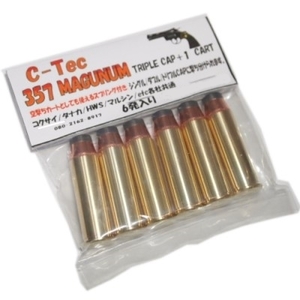 .357MAGNUM TRIPLE CAP +1 CART 空撃ちカート 357マグナム モデルガン カート コクサイ タカナ他 (6発入) C-Tec　即♪≫★