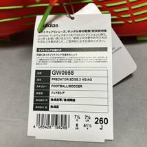 送料無料 新品 adidas PREDATOR EDGE.2 HG/AG 26_画像9