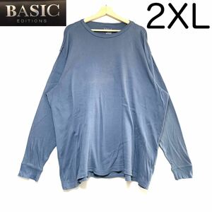 輸入古着 Basic Edition ベーシックエディション 無地 リブ編みニット ロンT