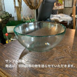 【23091102HT】ガラス製/食器/エコガラス/スペイン製/ボウル/サラダボウル/グリーン/17cm/新品/未使用/長期保管品/現状渡し/2