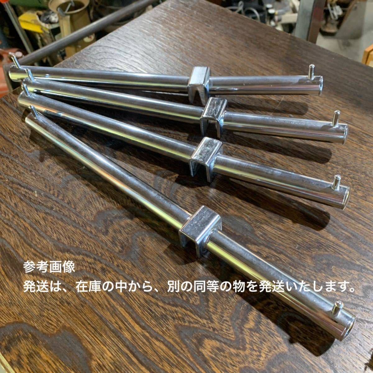 什器用フックの値段と価格推移は?|78件の売買データから什器用フック