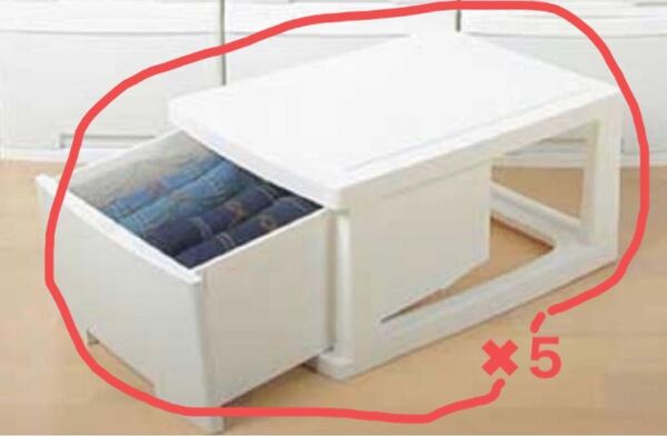 プラスチック収納 5個