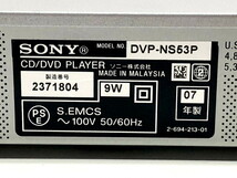 239-78　SONY CD/DVDプレーヤー DVP-NS53P_画像6