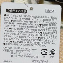 スヌーピー ランチバッグ ブラウン 保冷 保冷バッグ ミニトート 弁当袋 お弁当袋 ウッドストック PEANUTS ファスナー付き _画像6