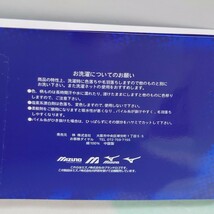 ミズノ MIZUNO フェイスタオル 2枚 新品 スポーツタオル マフラータオル ロングタオル ロゴ入り スカイブルー グレー _画像5