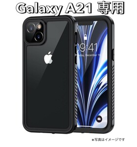 y092911m Lanhiem Galaxy A21 ケース IP68 防水 防塵 耐衝撃ケース 内蔵スクリーンプロテクター付き フルボディ密封 (ブラック/クリア)