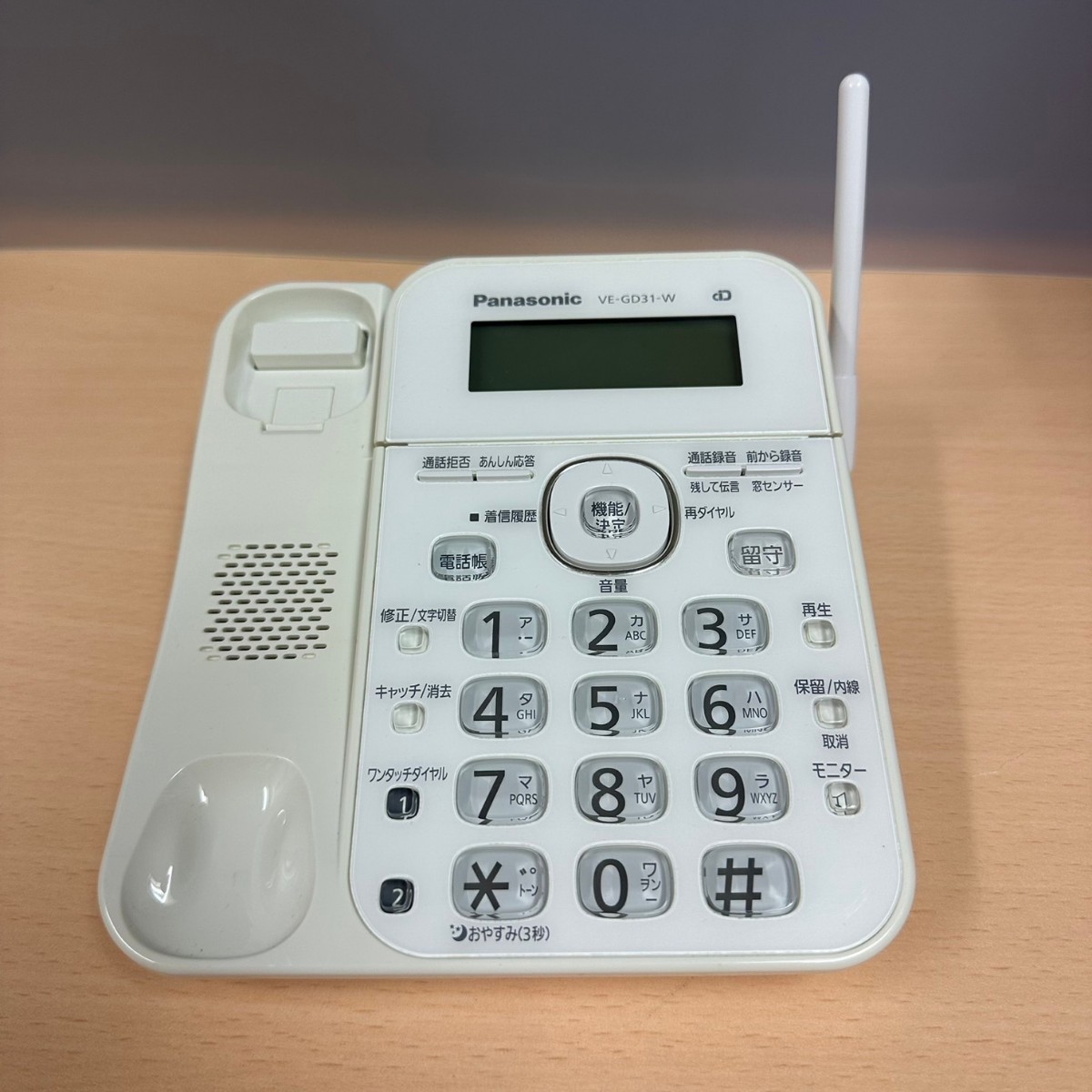 2023年最新】Yahoo!オークション -ve-gd31の中古品・新品・未使用品一覧