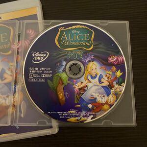 【未再生品】ふしぎの国のアリス DVDディスク