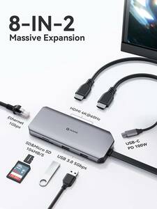 MacBook ドッキングステーション 8ポート HDMI 4K 急速充電 LAN USB3.0 SDカード Macbook Air Macbook Pro ドック USB ハブ