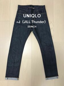 【新品同様】ユニクロ +J JILL Thunder 25インチ ジルサンダー ジーンズ セルビッジデニム APC