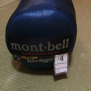 mont-bell