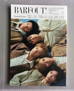 ★BARFOUT! バァフアウト! 2022年7月号 ／ Volume 322 King & Prince ／中古本★